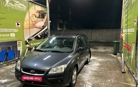 Ford Focus II рестайлинг, 2006 год, 457 000 рублей, 4 фотография