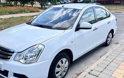 Nissan Almera, 2014 год, 465 000 рублей, 1 фотография