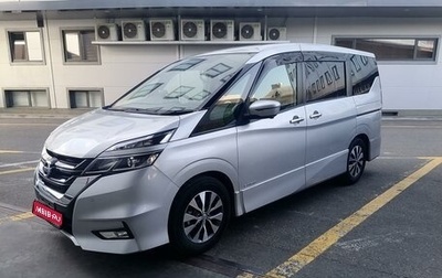 Nissan Serena IV, 2019 год, 2 350 000 рублей, 1 фотография