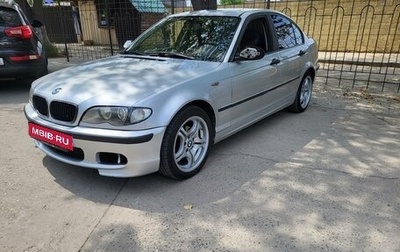 BMW 3 серия, 2000 год, 600 000 рублей, 1 фотография
