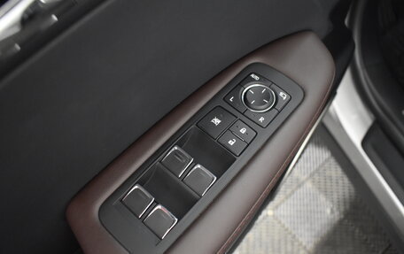 Lexus RX IV рестайлинг, 2022 год, 7 495 000 рублей, 16 фотография