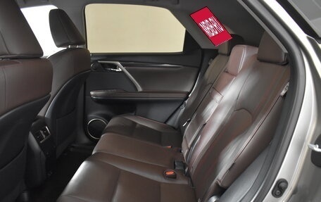 Lexus RX IV рестайлинг, 2022 год, 7 495 000 рублей, 14 фотография