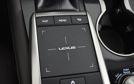 Lexus RX IV рестайлинг, 2022 год, 7 495 000 рублей, 27 фотография