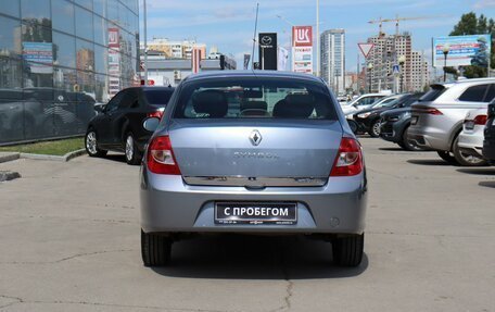Renault Symbol, 2008 год, 500 000 рублей, 6 фотография
