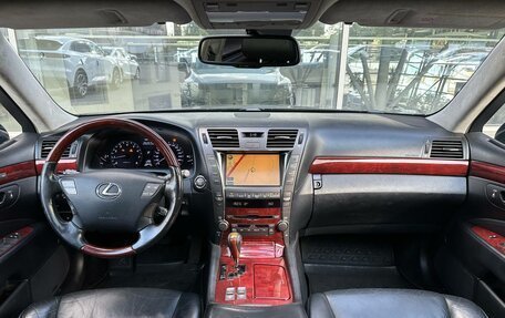 Lexus LS IV, 2008 год, 1 325 000 рублей, 9 фотография