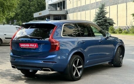 Volvo XC90 II рестайлинг, 2018 год, 4 800 000 рублей, 4 фотография
