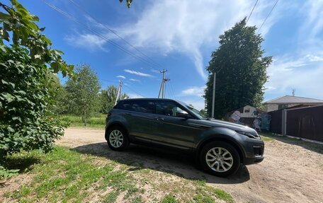 Land Rover Range Rover Evoque I, 2018 год, 3 850 000 рублей, 7 фотография