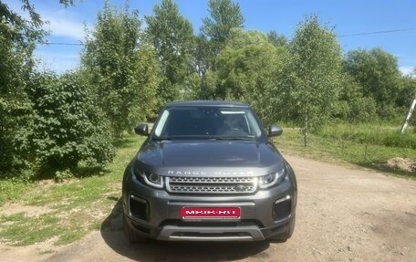 Land Rover Range Rover Evoque I, 2018 год, 3 850 000 рублей, 2 фотография