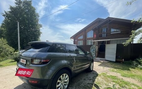 Land Rover Range Rover Evoque I, 2018 год, 3 850 000 рублей, 8 фотография