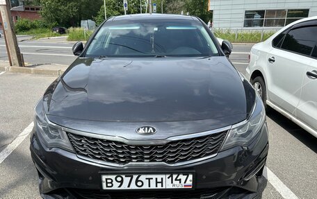 KIA Optima IV, 2019 год, 2 199 000 рублей, 2 фотография