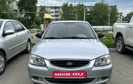 Hyundai Accent II, 2007 год, 450 000 рублей, 2 фотография