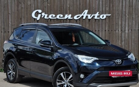 Toyota RAV4, 2019 год, 2 630 000 рублей, 7 фотография