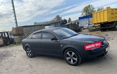 Audi A6, 1998 год, 340 000 рублей, 4 фотография