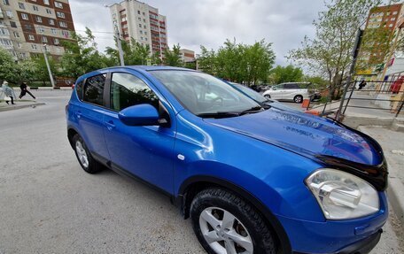 Nissan Qashqai, 2007 год, 850 000 рублей, 2 фотография