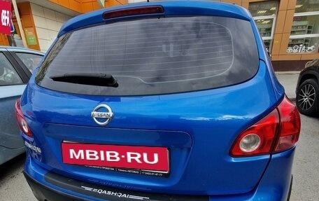 Nissan Qashqai, 2007 год, 850 000 рублей, 4 фотография