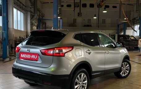 Nissan Qashqai, 2014 год, 1 586 000 рублей, 2 фотография