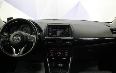 Mazda CX-5 II, 2013 год, 1 987 000 рублей, 14 фотография