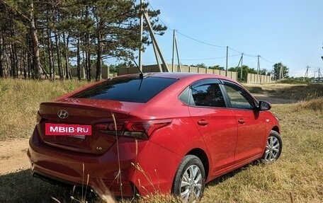 Hyundai Solaris II рестайлинг, 2019 год, 1 487 000 рублей, 3 фотография