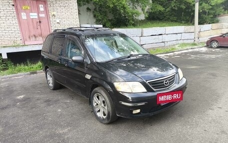 Mazda MPV II, 2000 год, 280 000 рублей, 3 фотография