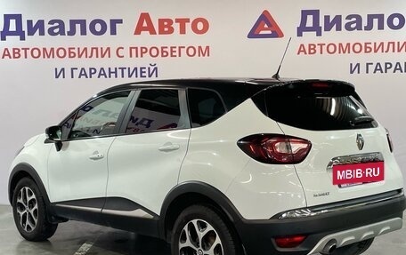 Renault Kaptur I рестайлинг, 2017 год, 1 499 000 рублей, 4 фотография