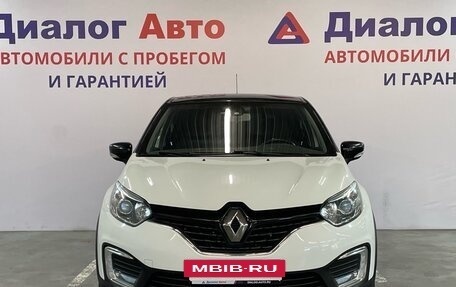 Renault Kaptur I рестайлинг, 2017 год, 1 499 000 рублей, 2 фотография