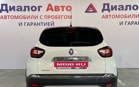 Renault Kaptur I рестайлинг, 2017 год, 1 499 000 рублей, 5 фотография