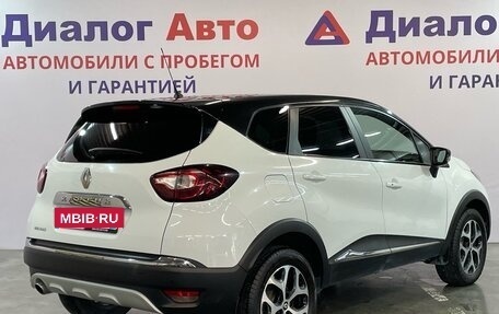 Renault Kaptur I рестайлинг, 2017 год, 1 499 000 рублей, 6 фотография
