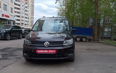 Volkswagen Caddy IV, 2019 год, 2 750 000 рублей, 3 фотография
