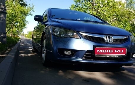 Honda Civic VIII, 2011 год, 1 190 000 рублей, 2 фотография