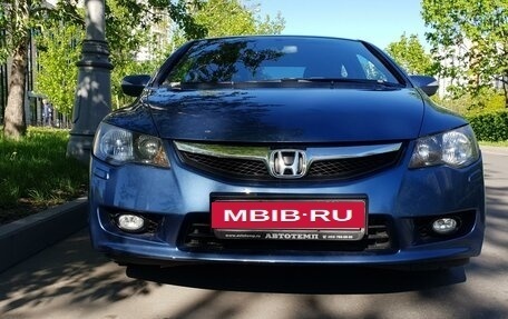 Honda Civic VIII, 2011 год, 1 190 000 рублей, 13 фотография