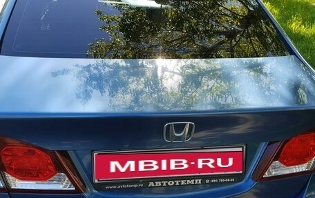 Honda Civic VIII, 2011 год, 1 190 000 рублей, 15 фотография