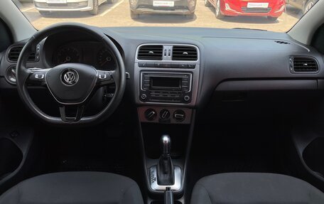 Volkswagen Polo VI (EU Market), 2019 год, 1 490 000 рублей, 12 фотография