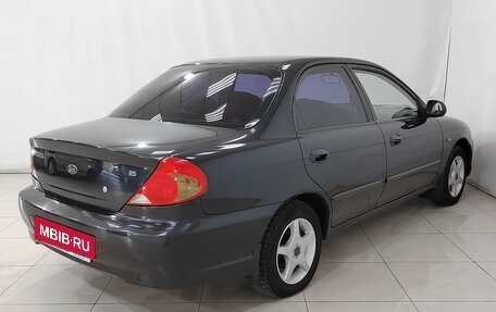 KIA Spectra II (LD), 2007 год, 396 000 рублей, 4 фотография