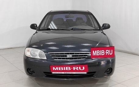 KIA Spectra II (LD), 2007 год, 396 000 рублей, 2 фотография