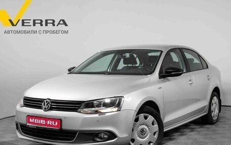 Volkswagen Jetta VI, 2013 год, 1 050 000 рублей, 1 фотография