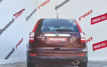 Honda CR-V III рестайлинг, 2011 год, 2 030 000 рублей, 9 фотография