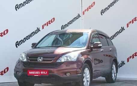 Honda CR-V III рестайлинг, 2011 год, 2 030 000 рублей, 5 фотография