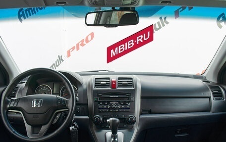 Honda CR-V III рестайлинг, 2011 год, 2 030 000 рублей, 15 фотография
