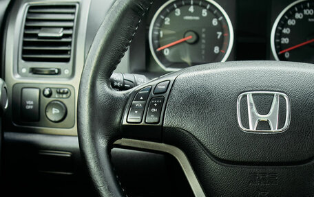 Honda CR-V III рестайлинг, 2011 год, 2 030 000 рублей, 17 фотография