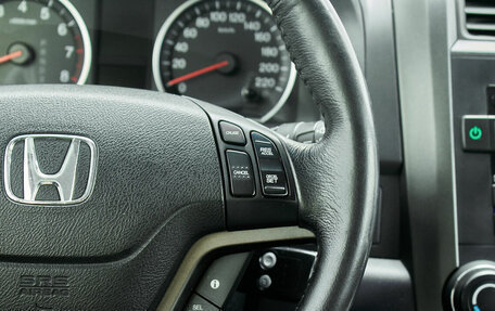 Honda CR-V III рестайлинг, 2011 год, 2 030 000 рублей, 18 фотография