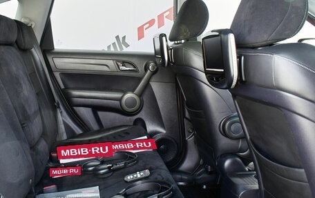 Honda CR-V III рестайлинг, 2011 год, 2 030 000 рублей, 12 фотография