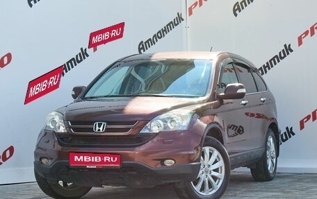 Honda CR-V III рестайлинг, 2011 год, 2 030 000 рублей, 3 фотография