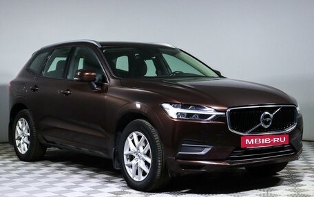 Volvo XC60 II, 2019 год, 3 250 000 рублей, 3 фотография