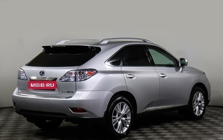 Lexus RX III, 2010 год, 2 425 000 рублей, 5 фотография