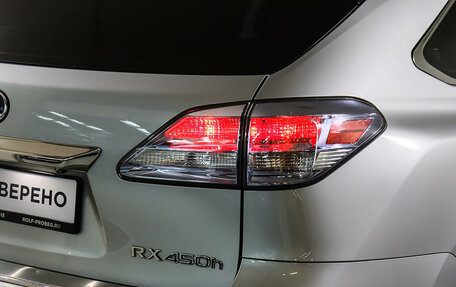 Lexus RX III, 2010 год, 2 425 000 рублей, 20 фотография