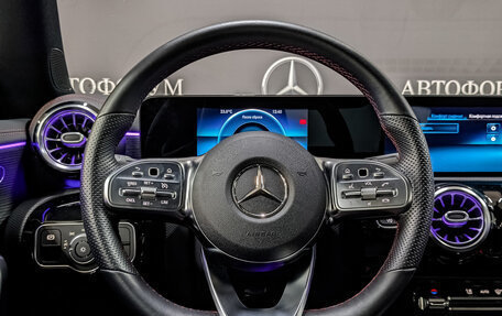 Mercedes-Benz CLA, 2020 год, 3 725 000 рублей, 22 фотография
