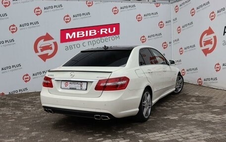 Mercedes-Benz E-Класс, 2012 год, 1 875 000 рублей, 2 фотография
