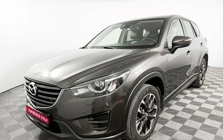 Mazda CX-5 II, 2016 год, 2 308 000 рублей, 1 фотография