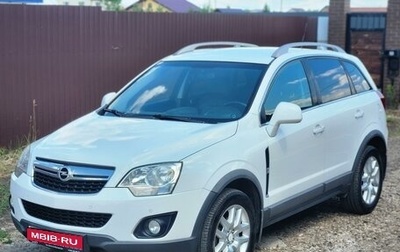 Opel Antara I, 2012 год, 1 399 999 рублей, 1 фотография