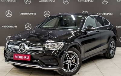 Mercedes-Benz GLC Coupe, 2019 год, 4 990 000 рублей, 1 фотография